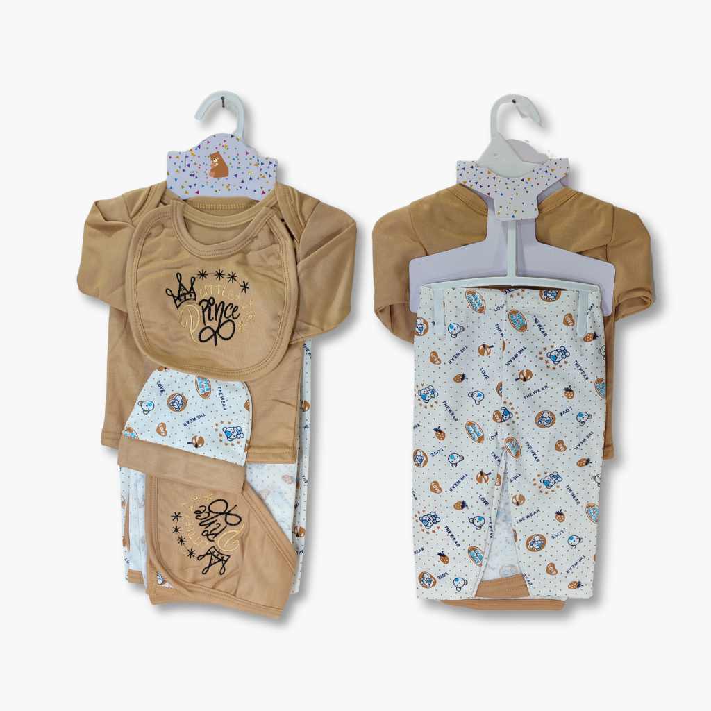 Newborn Starter Set - 5 Pieces (Beige)